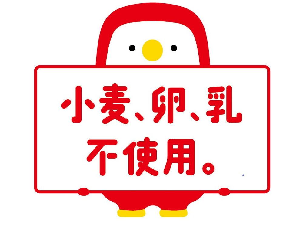 ゆず胡椒のチキン香り揚げ